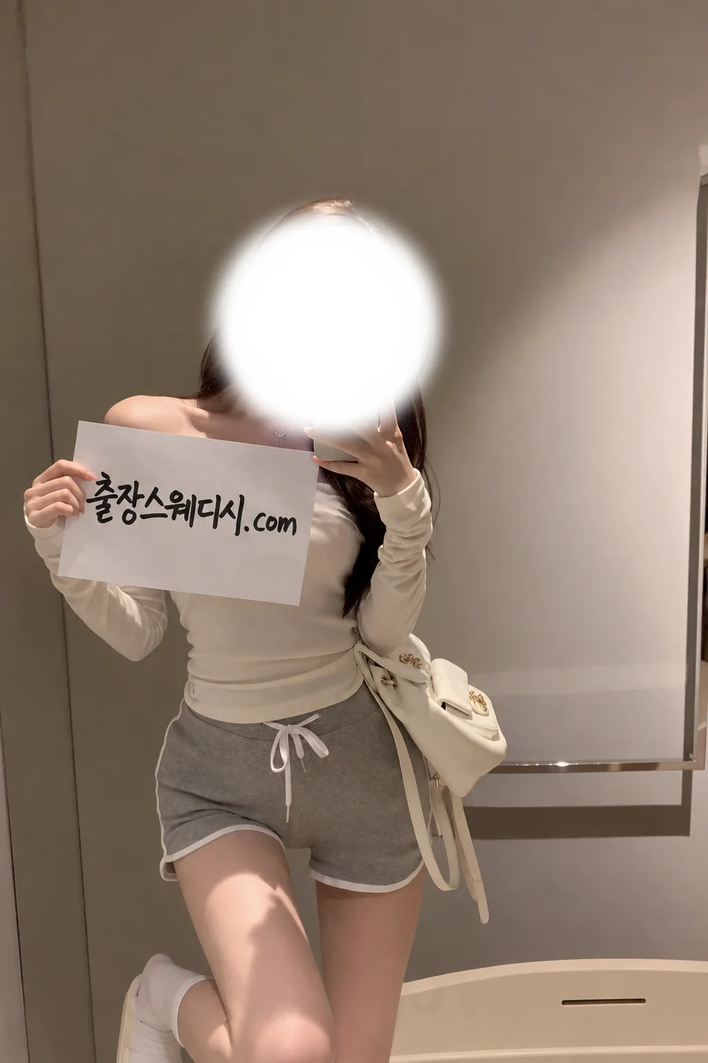 전원 한국인 관리사 · 문의 한 번에 필요한 내용을 담으려면