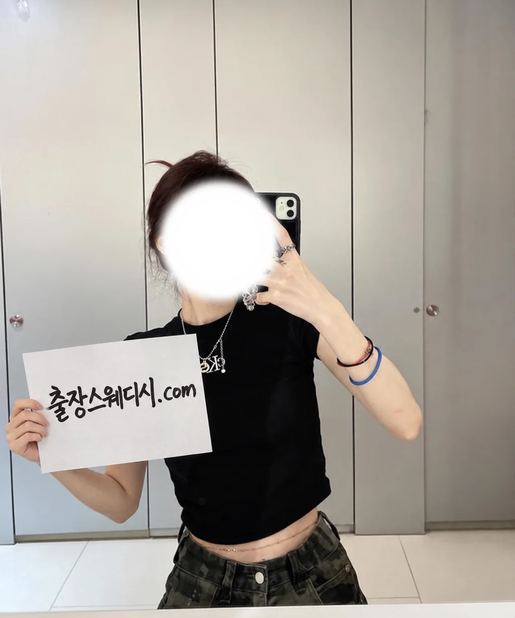 전원 한국인 관리사 · 코스 시간은 하루의 여유에 맞춰