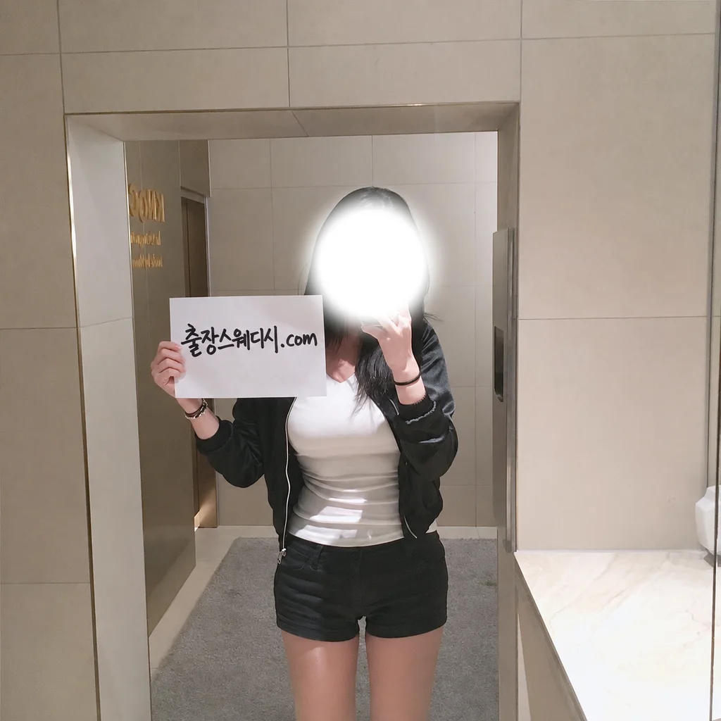 전원 한국인 관리사 · 현장 결제, 비용을 알고 선택하는 과정